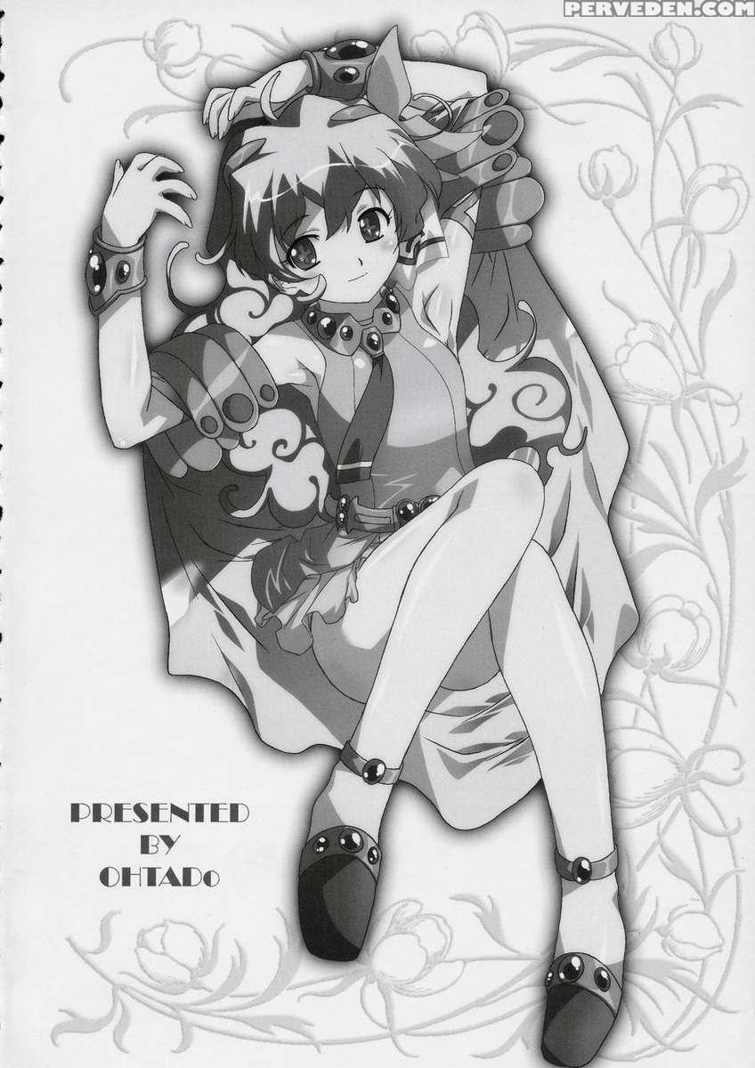 Rasen No Miyako No Ohimesama! 1