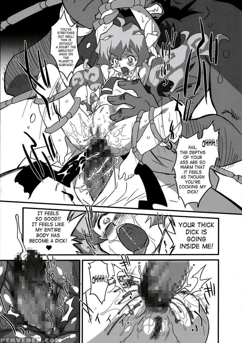 Rasen No Miyako No Ohimesama! 1