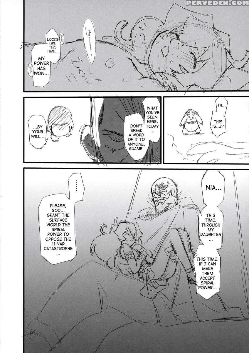 Rasen No Miyako No Ohimesama! 1