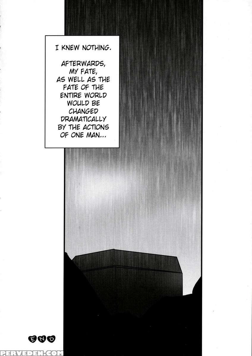 Rasen No Miyako No Ohimesama! 1