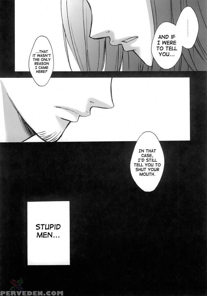 Rave=out Vol. 2 - Eureka Seven 1