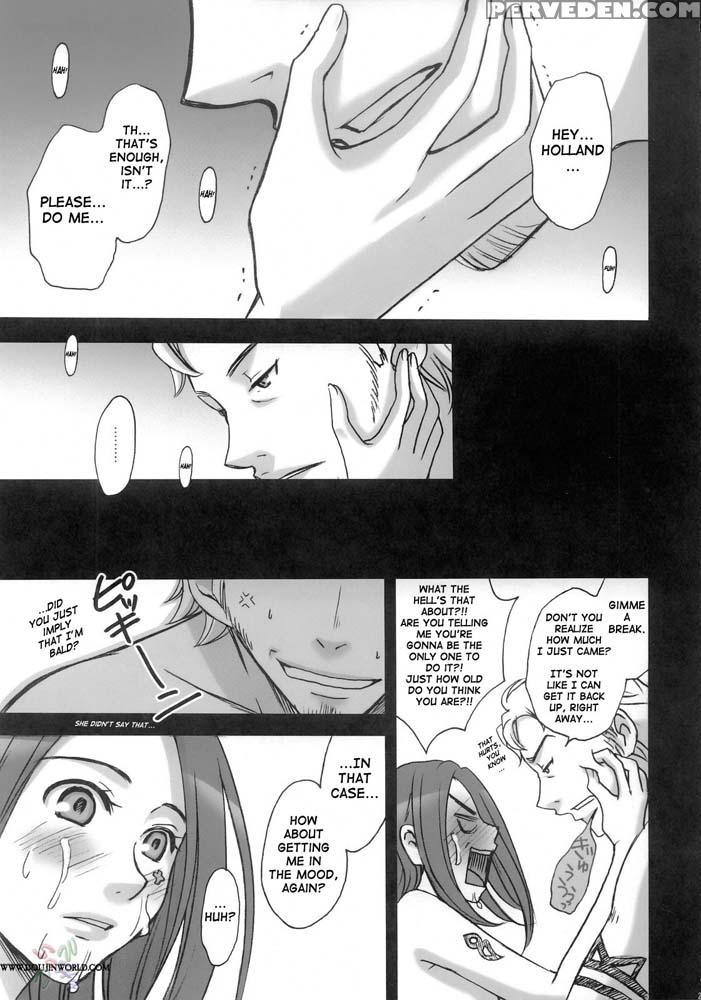 Rave=out Vol. 2 - Eureka Seven 1