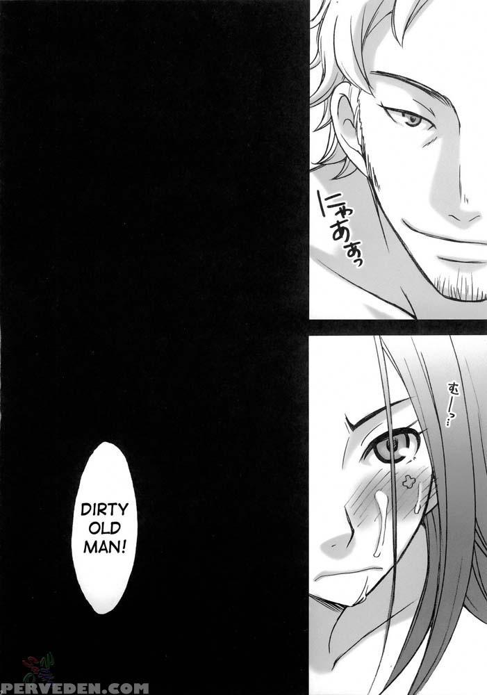 Rave=out Vol. 2 - Eureka Seven 1