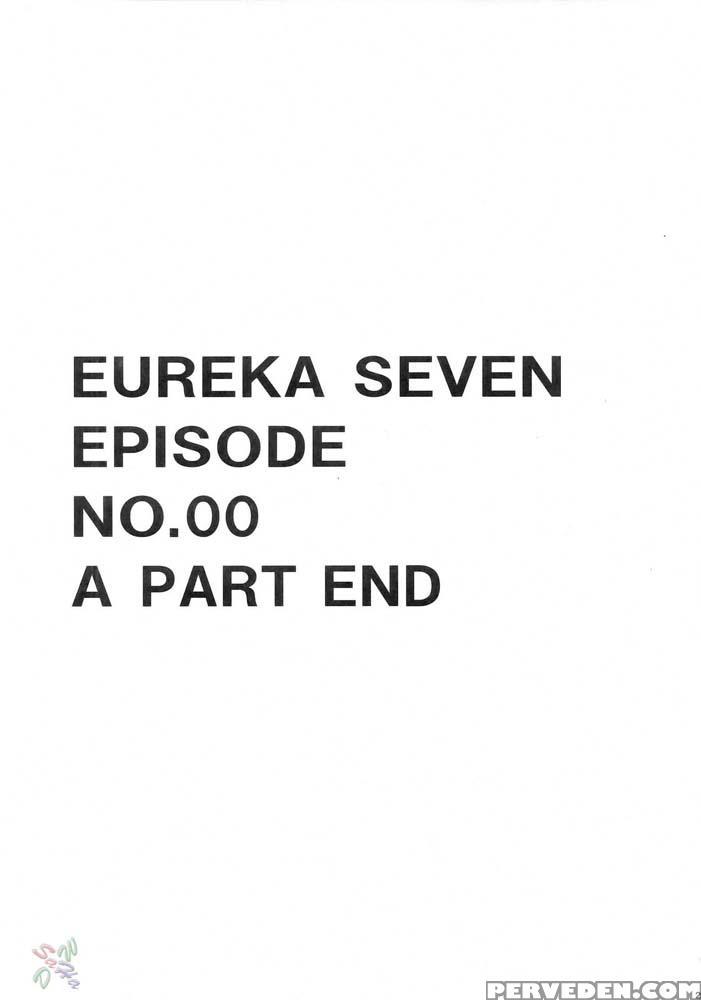 Rave=out Vol. 2 - Eureka Seven 1