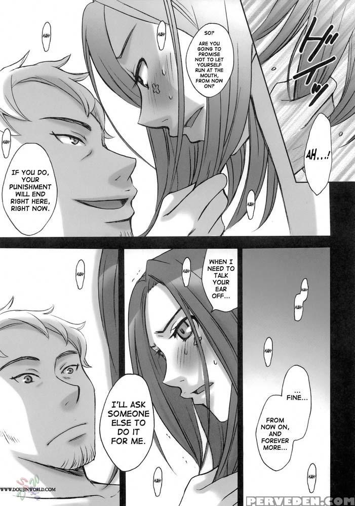 Rave=out Vol. 2 - Eureka Seven 1