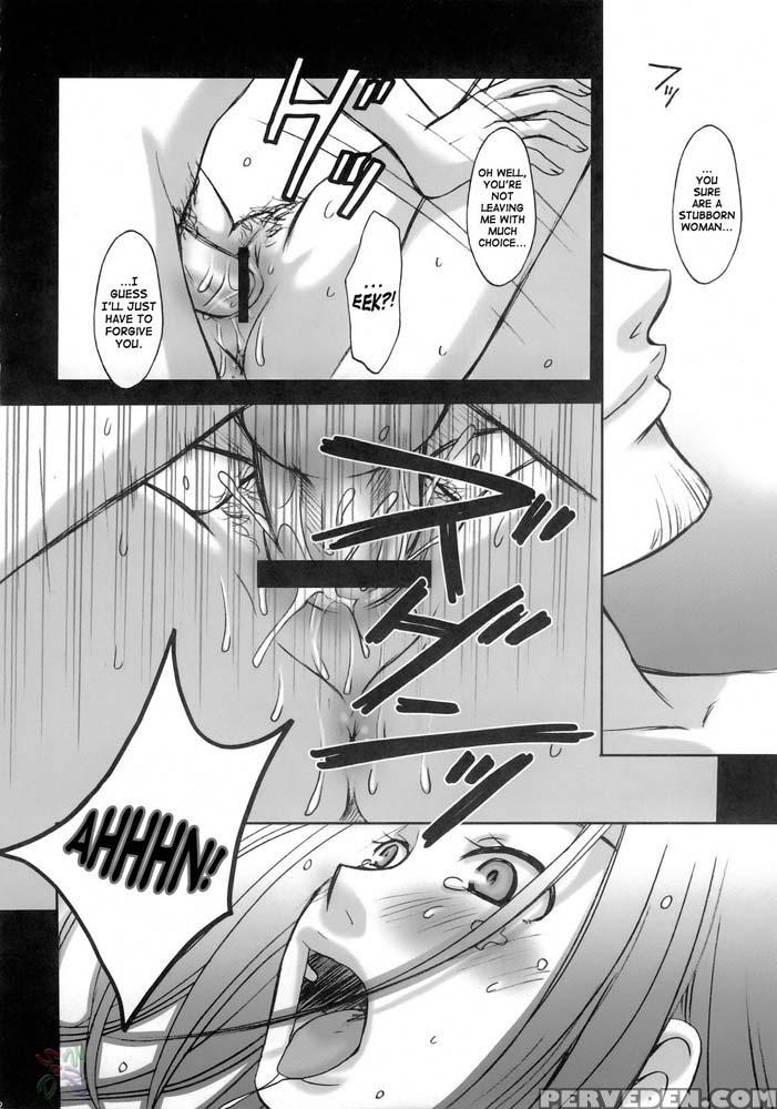 Rave=out Vol. 2 - Eureka Seven 1