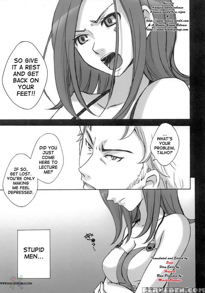 Rave=out Vol. 2 - Eureka Seven 1