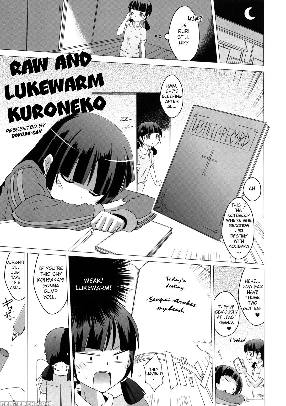Raw And Lukewarm Kuroneko - Ore No Imouto Ga Konna Ni Kawaii Wake Ga Nai 1