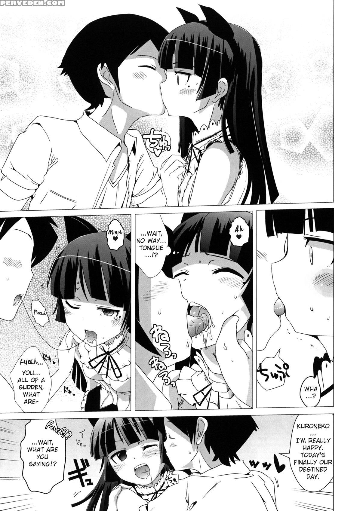 Raw And Lukewarm Kuroneko - Ore No Imouto Ga Konna Ni Kawaii Wake Ga Nai 1