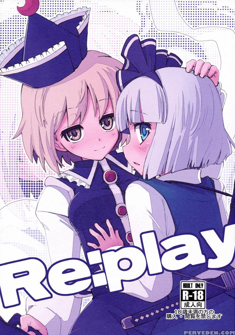 Re:play - Touhou Project 1