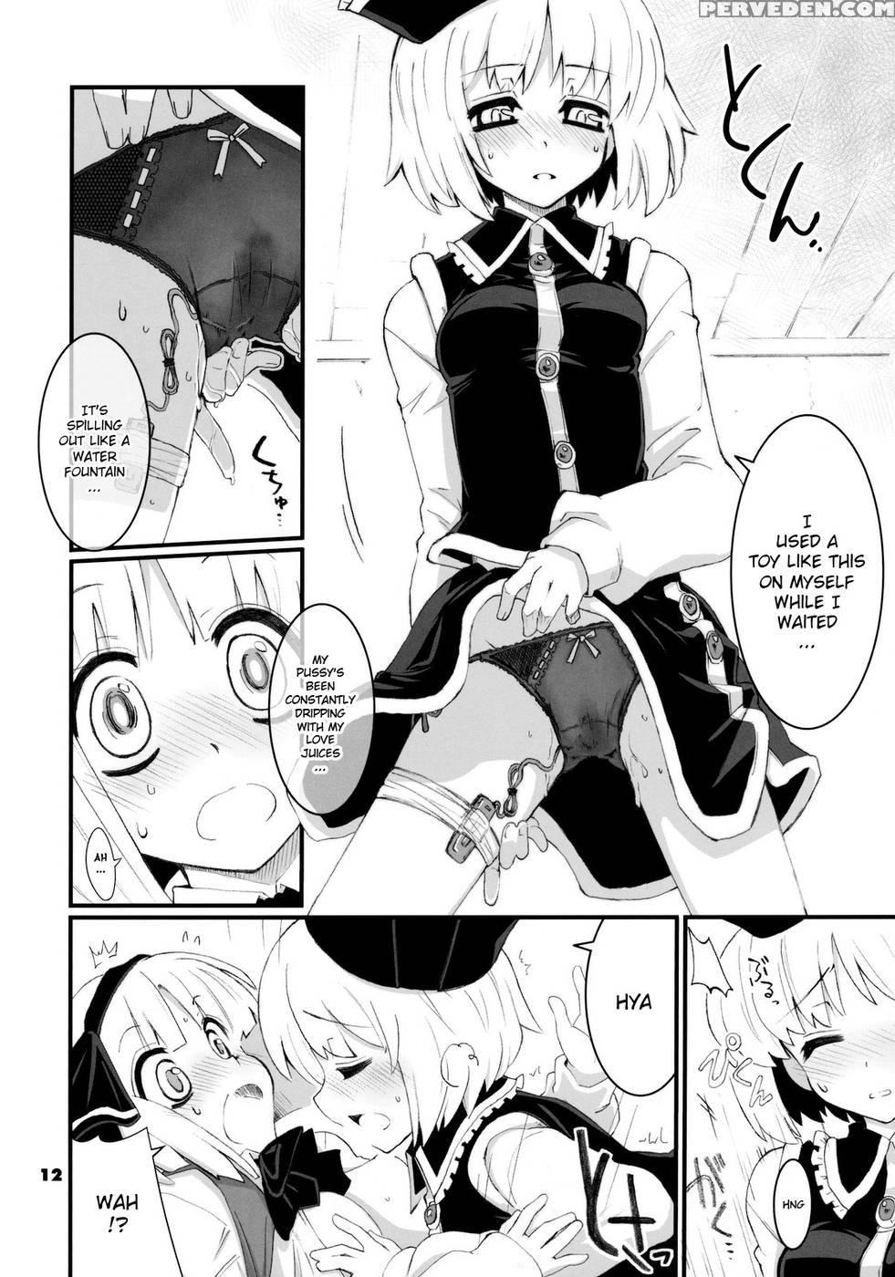 Re:play - Touhou Project 1
