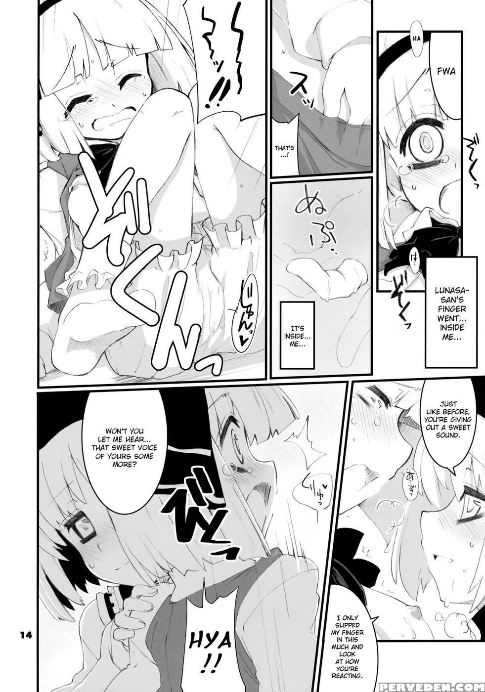 Re:play - Touhou Project 1
