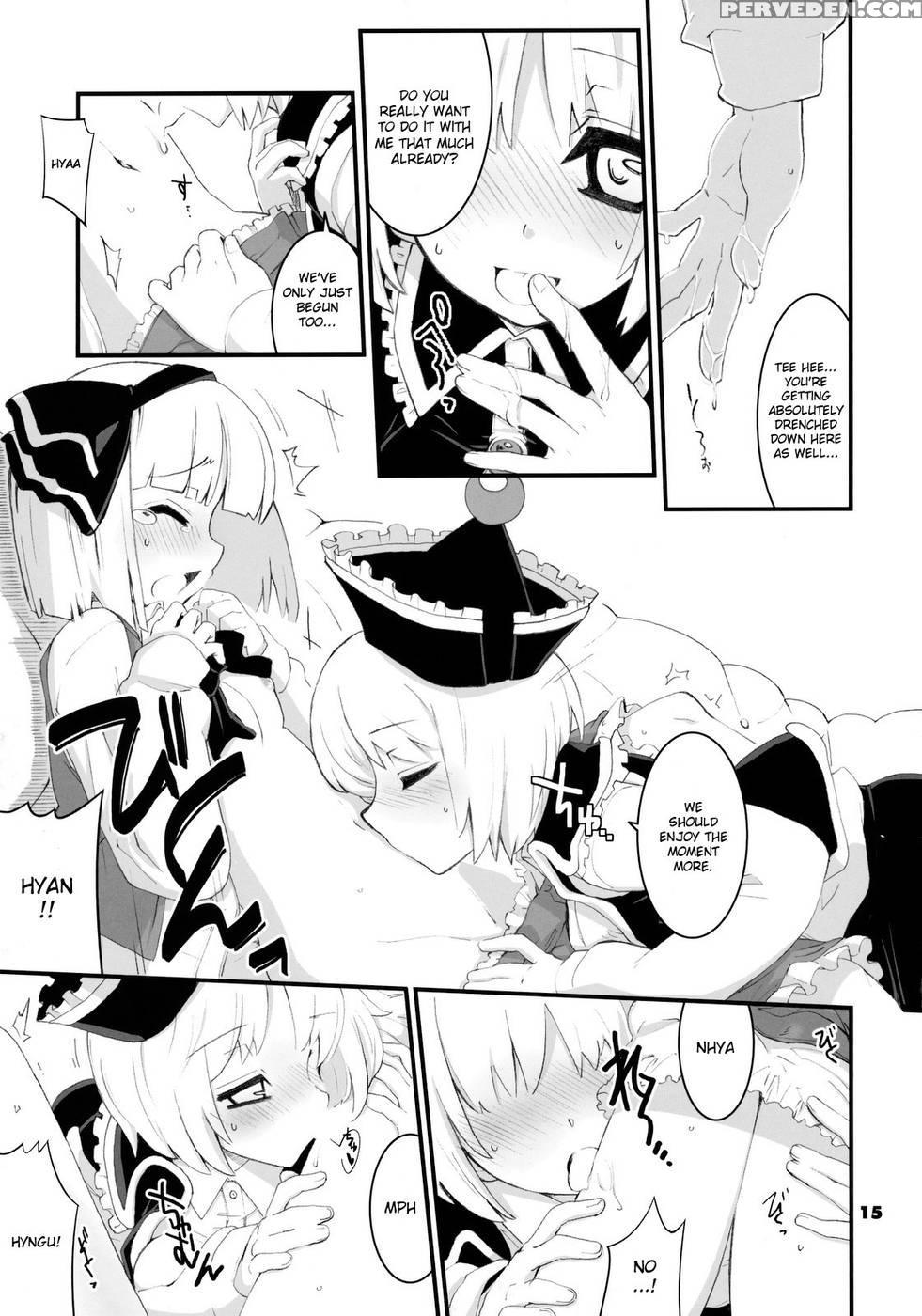 Re:play - Touhou Project 1