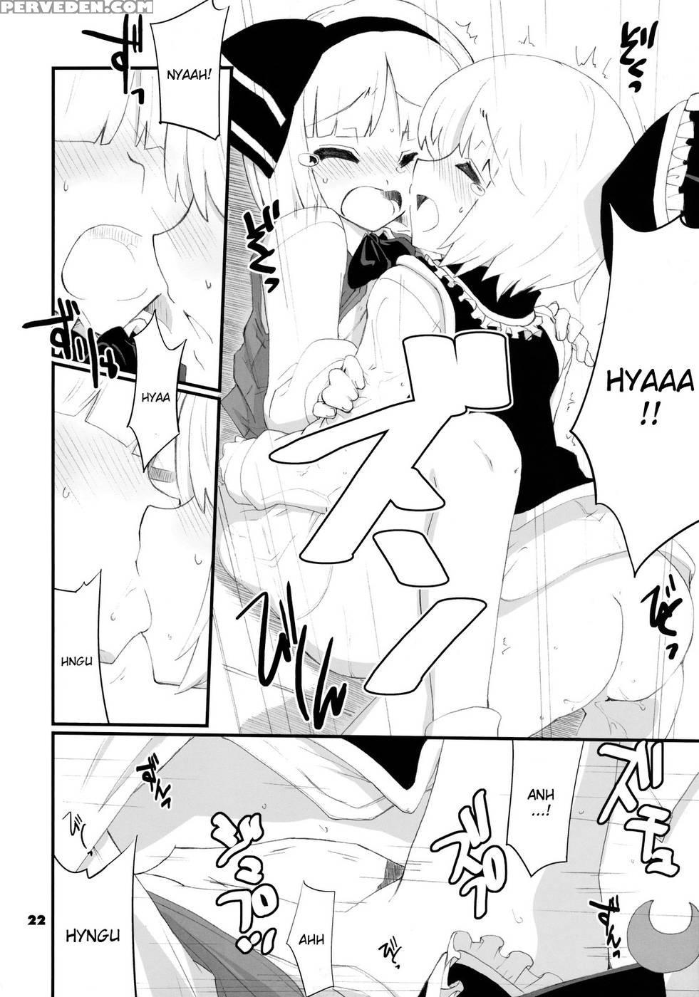 Re:play - Touhou Project 1