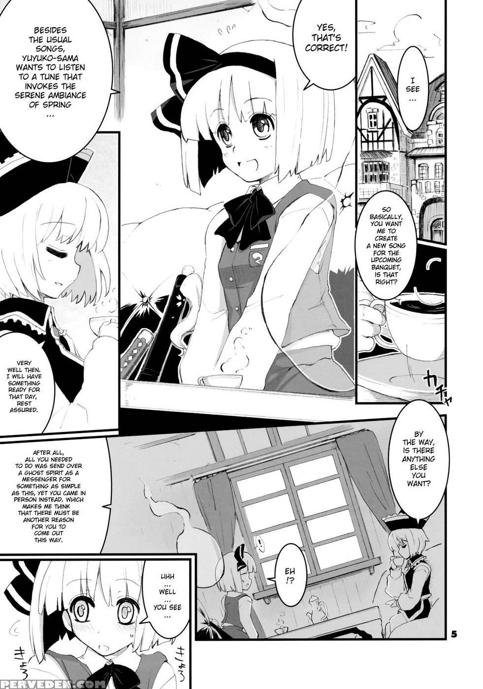 Re:play - Touhou Project 1