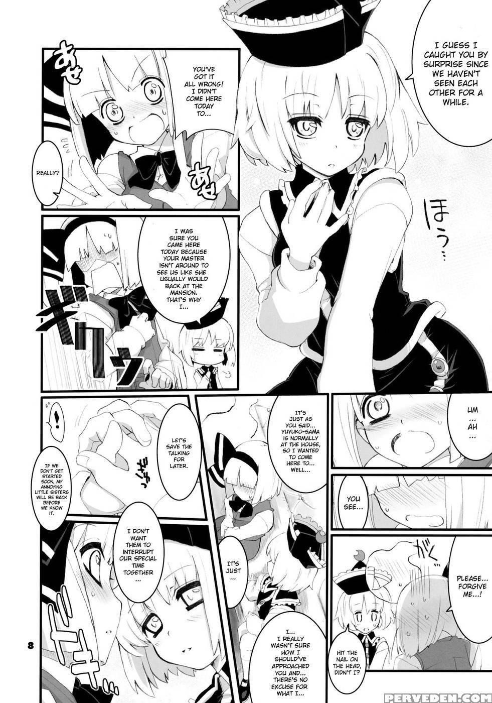 Re:play - Touhou Project 1