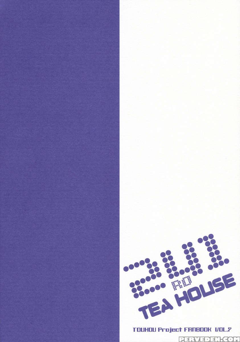 Re:play 1