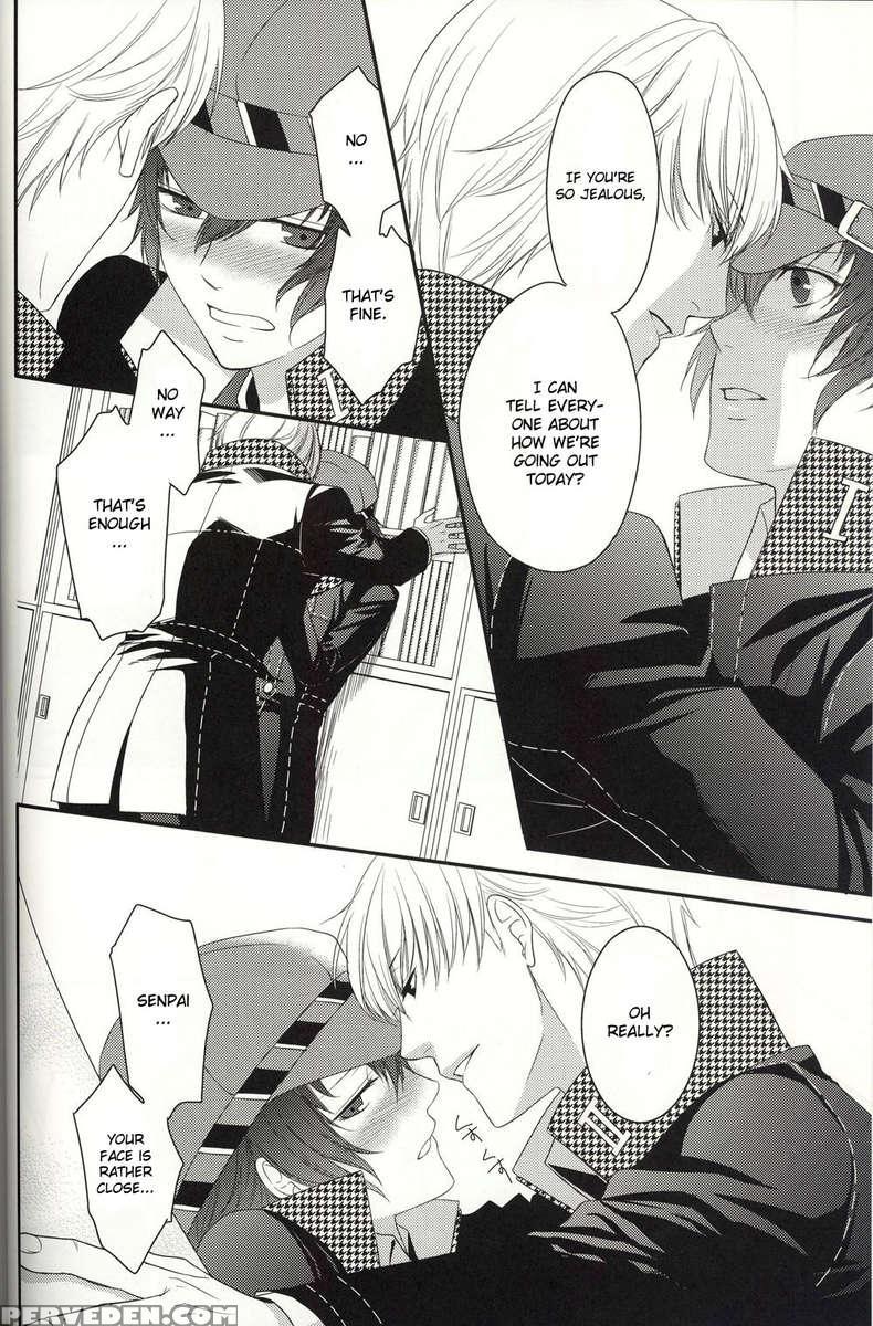 Re:re:an 1