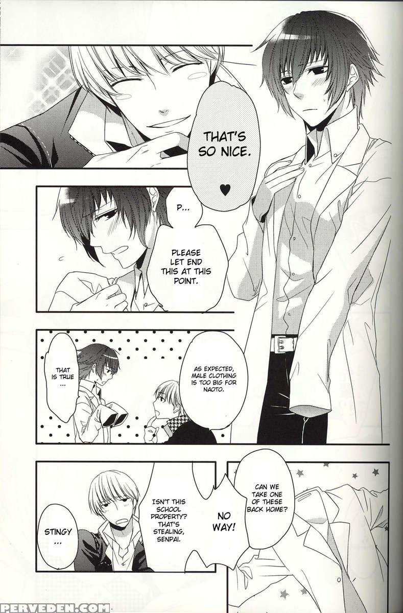 Re:re:an 1