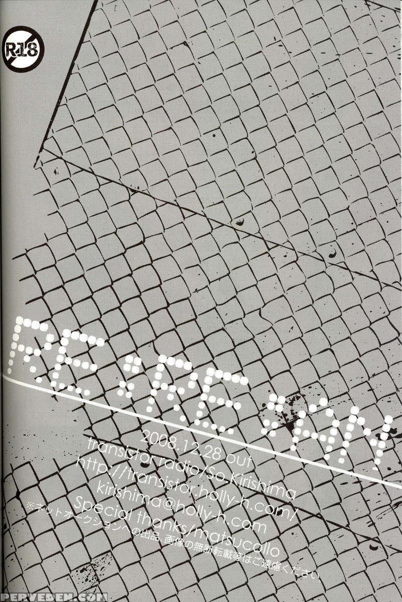 Re:re:an 1