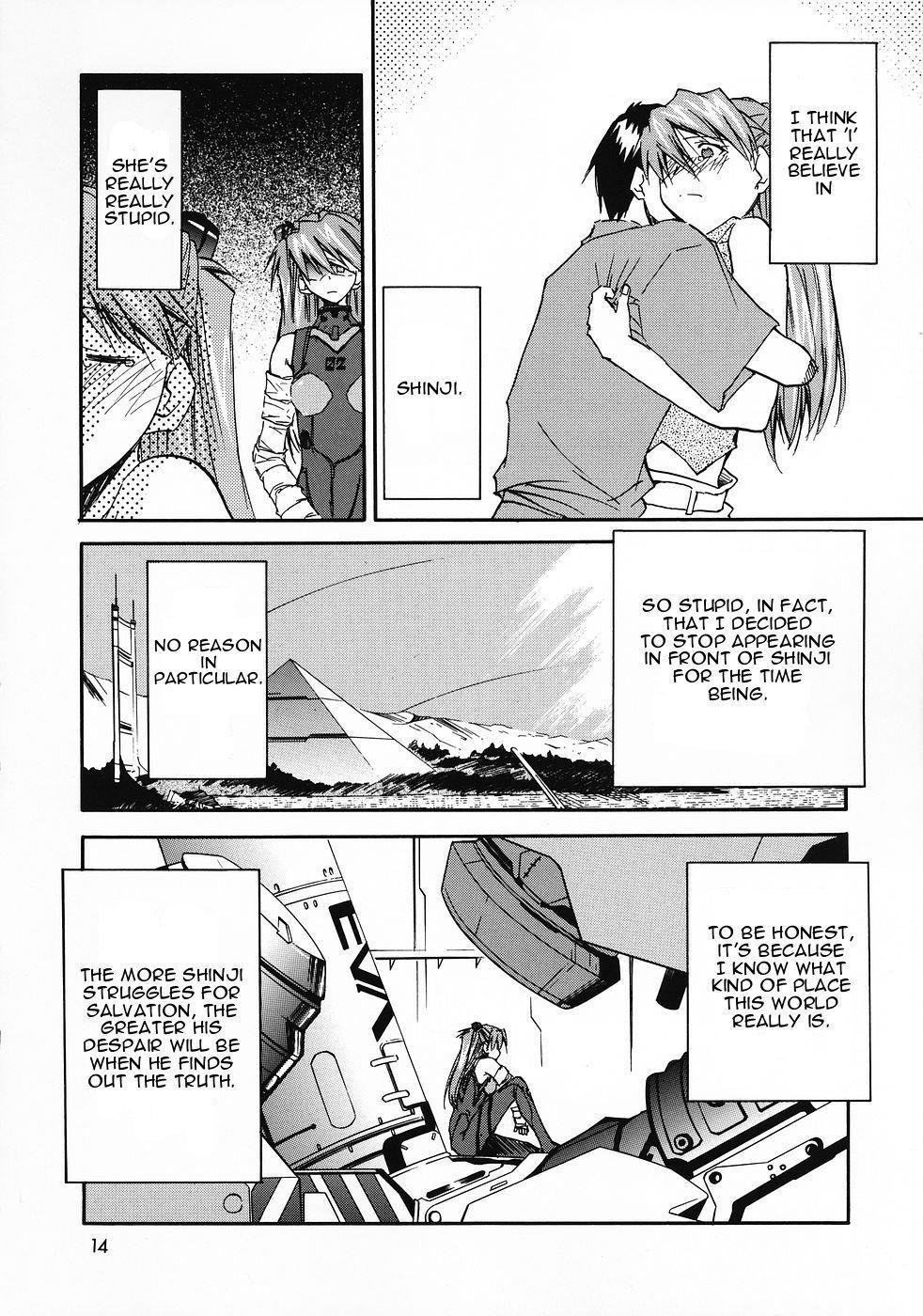 Re-take Of Evangelion 0