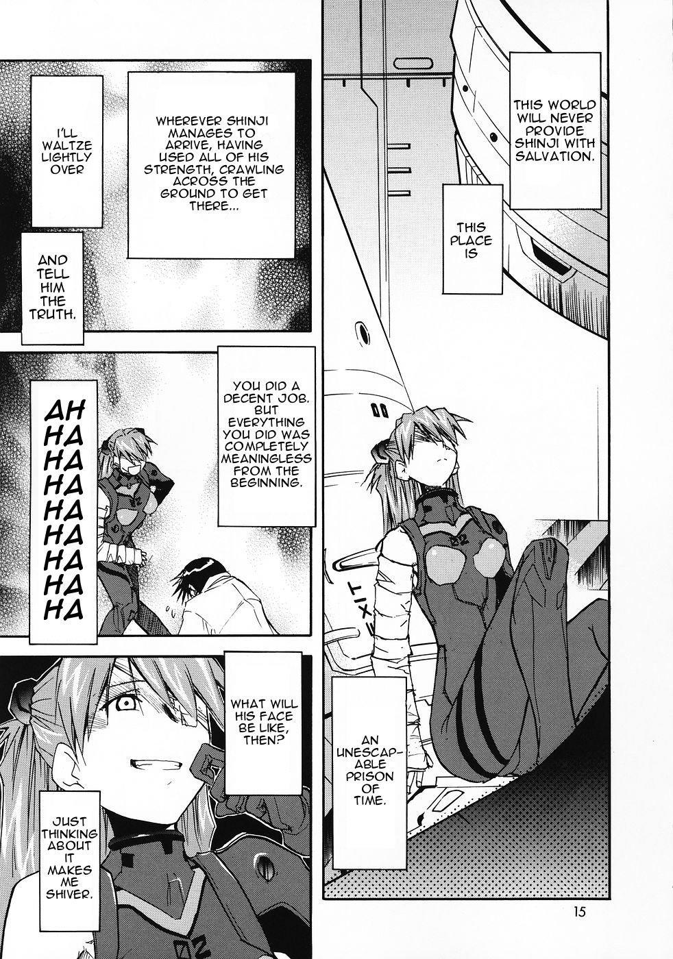 Re-take Of Evangelion 0