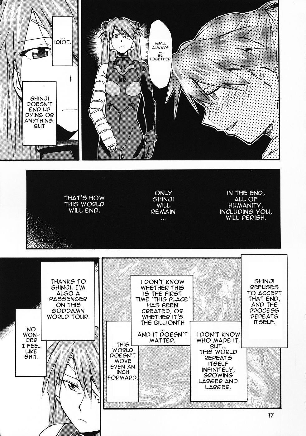 Re-take Of Evangelion 0