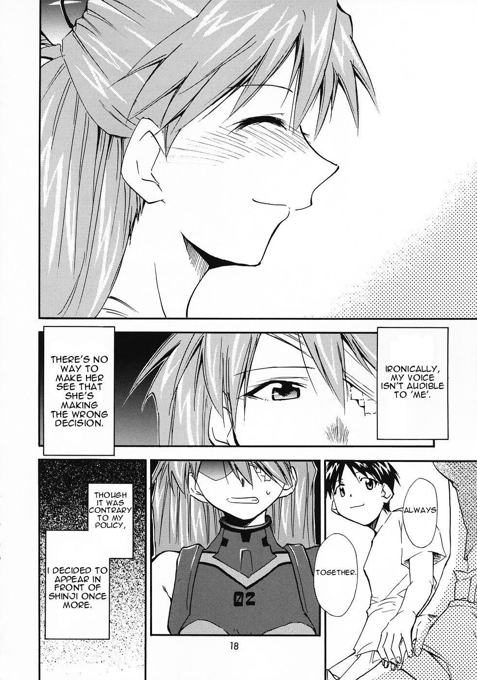 Re-take Of Evangelion 0