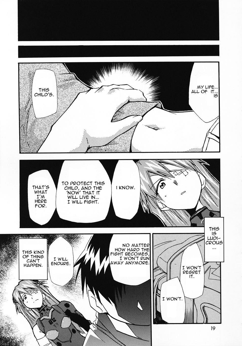 Re-take Of Evangelion 0