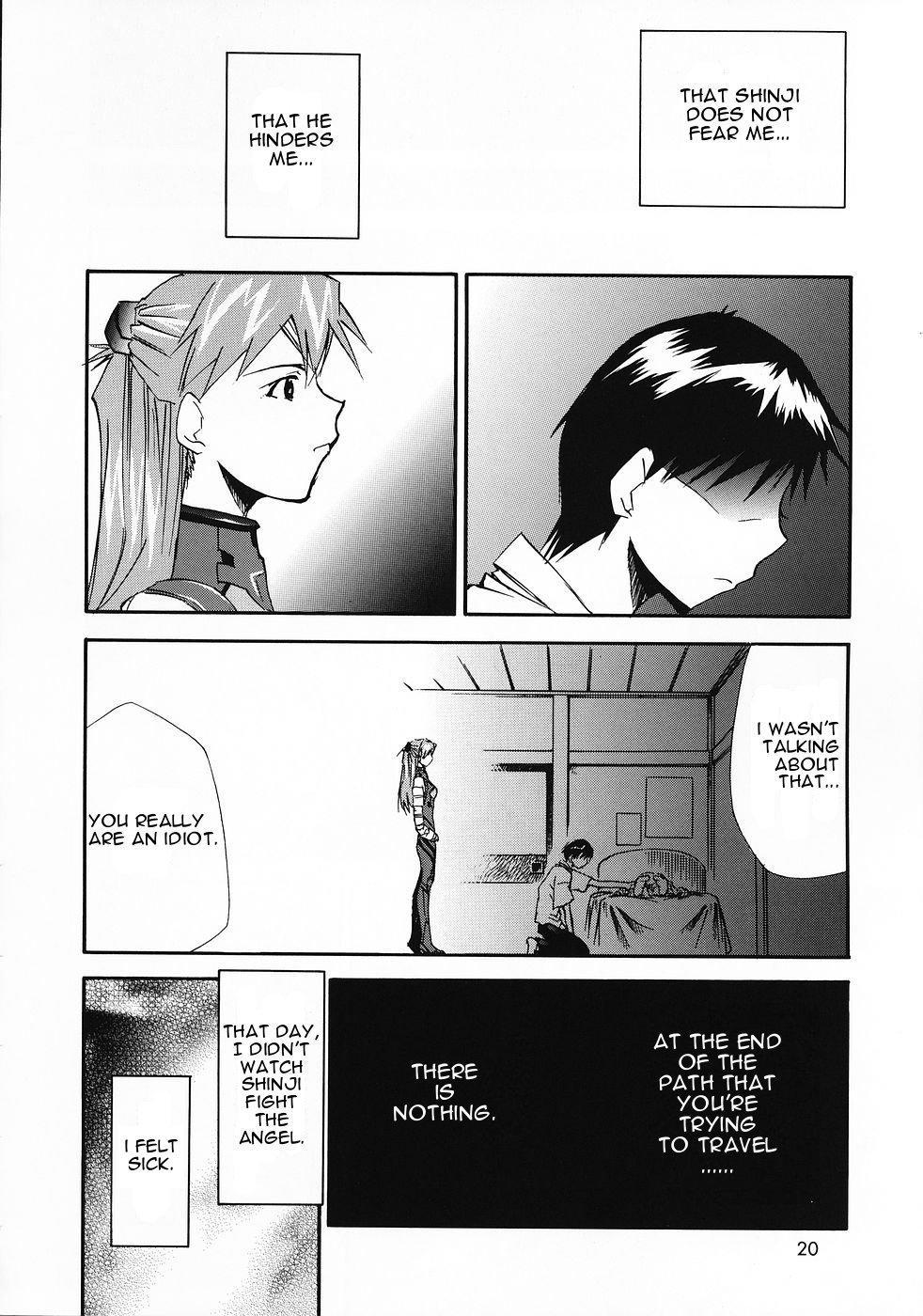Re-take Of Evangelion 0