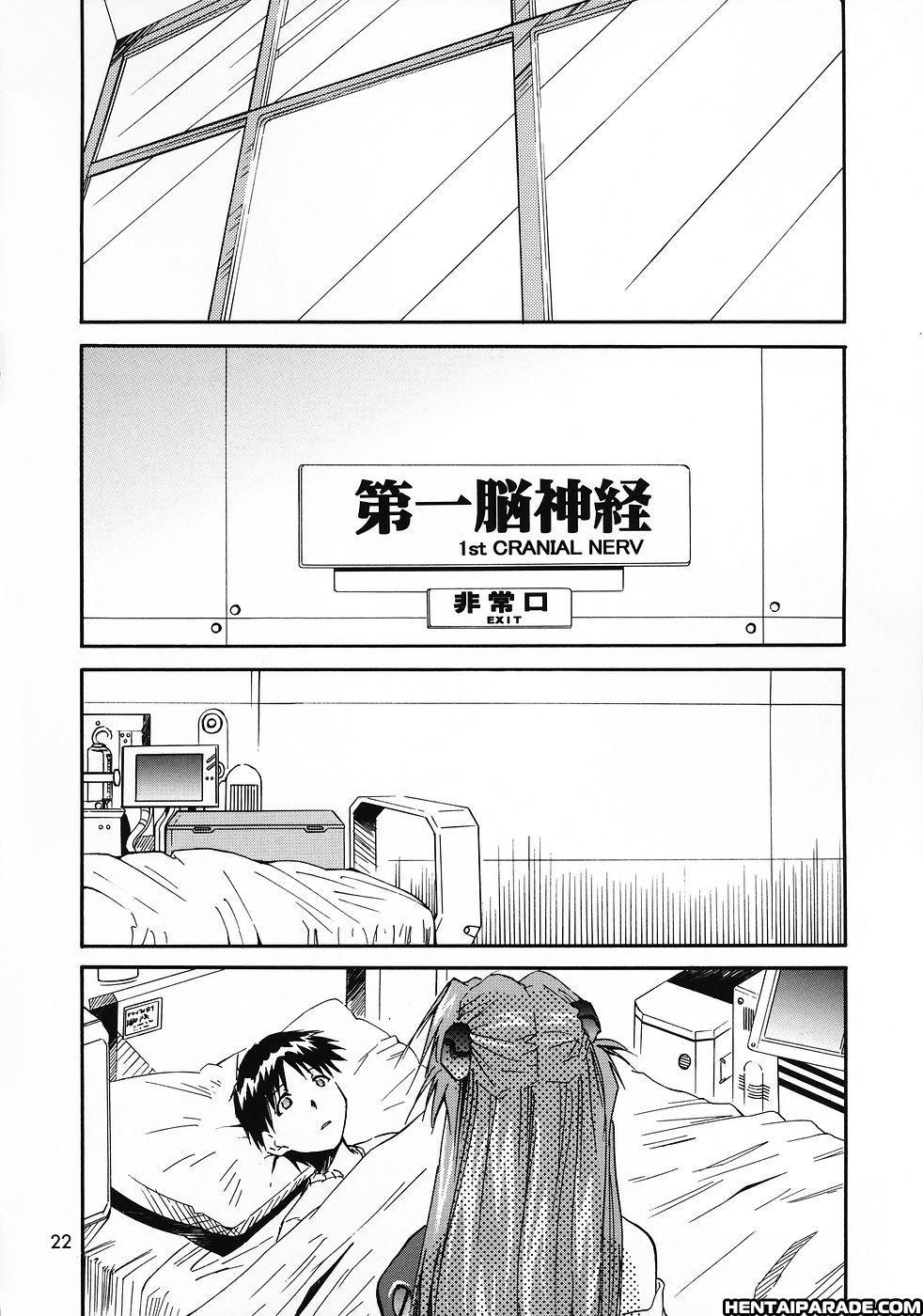 Re-take Of Evangelion 0