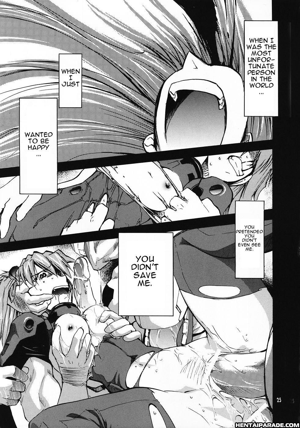Re-take Of Evangelion 0