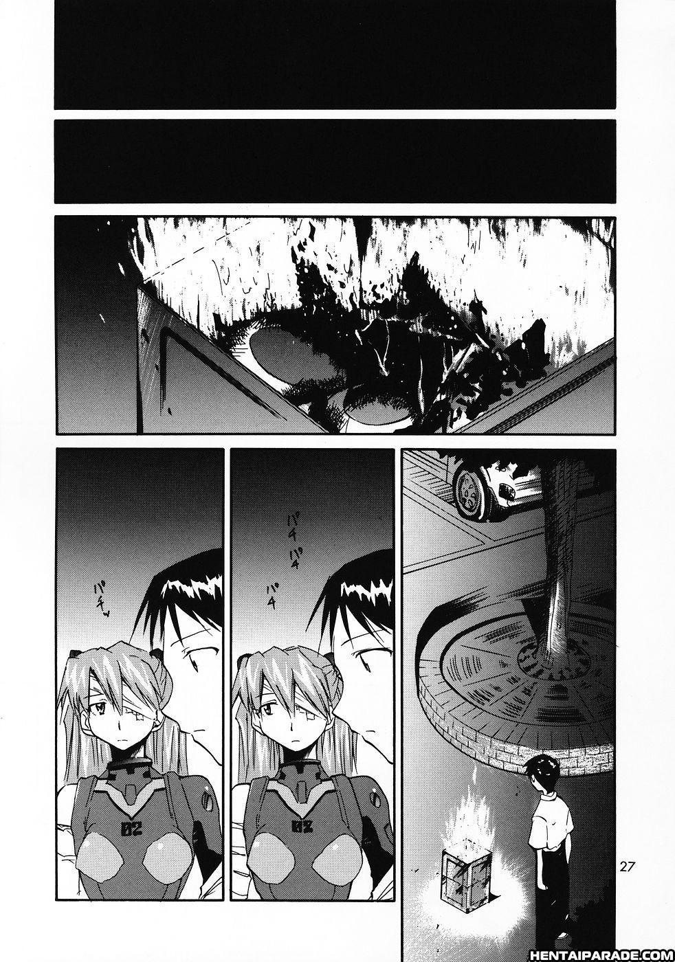 Re-take Of Evangelion 0