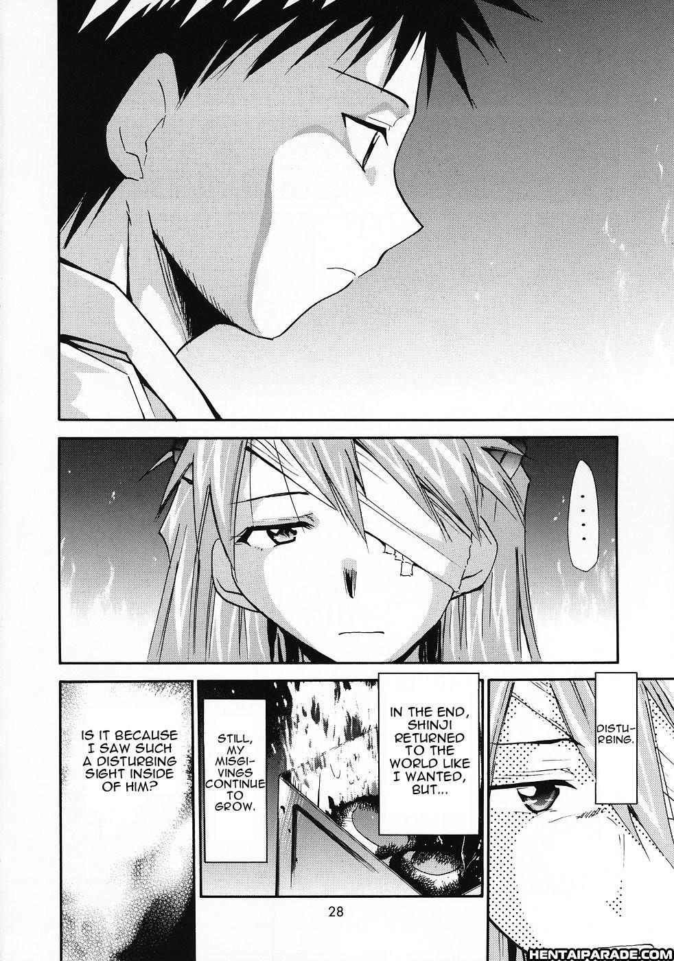 Re-take Of Evangelion 0