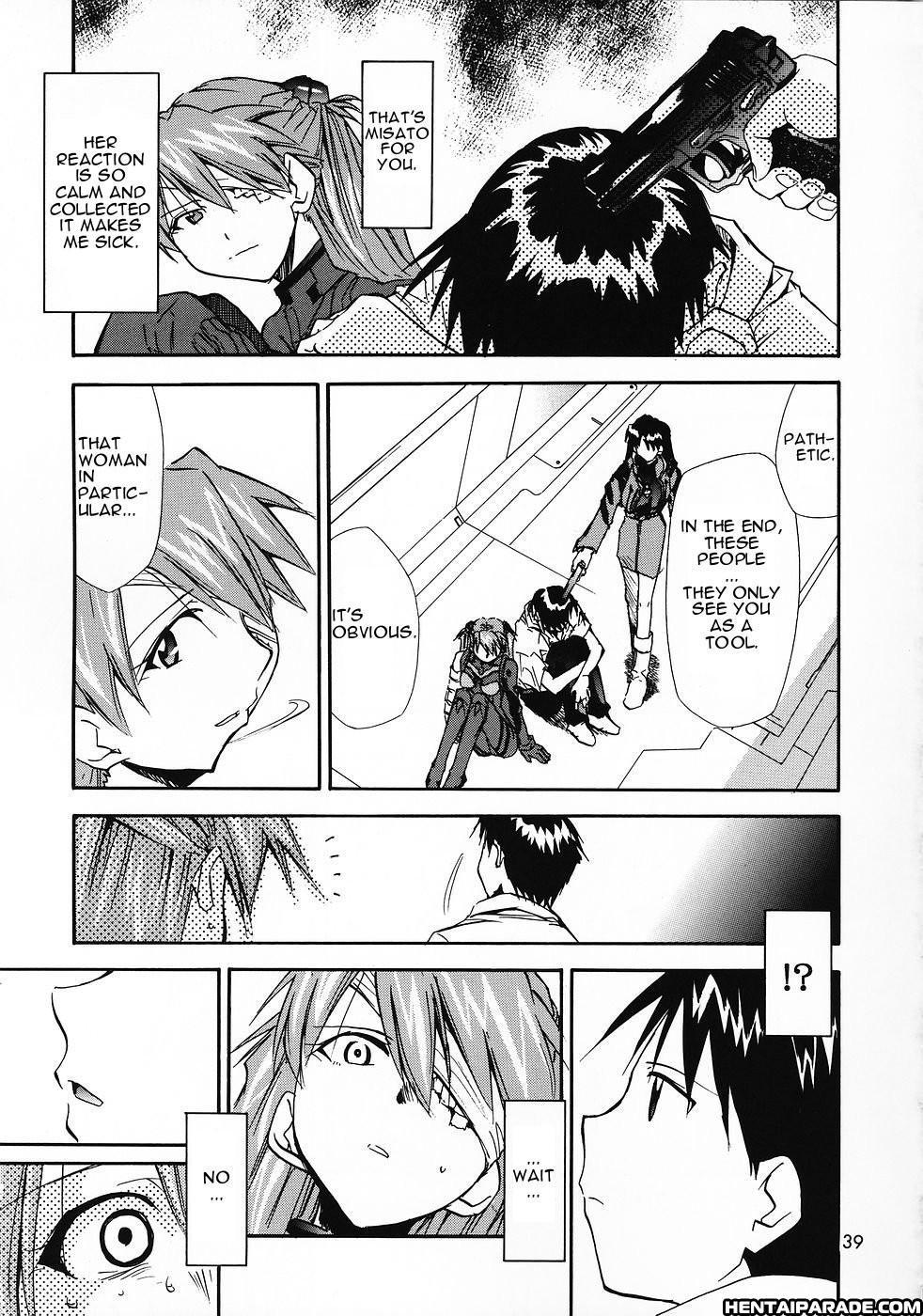 Re-take Of Evangelion 0