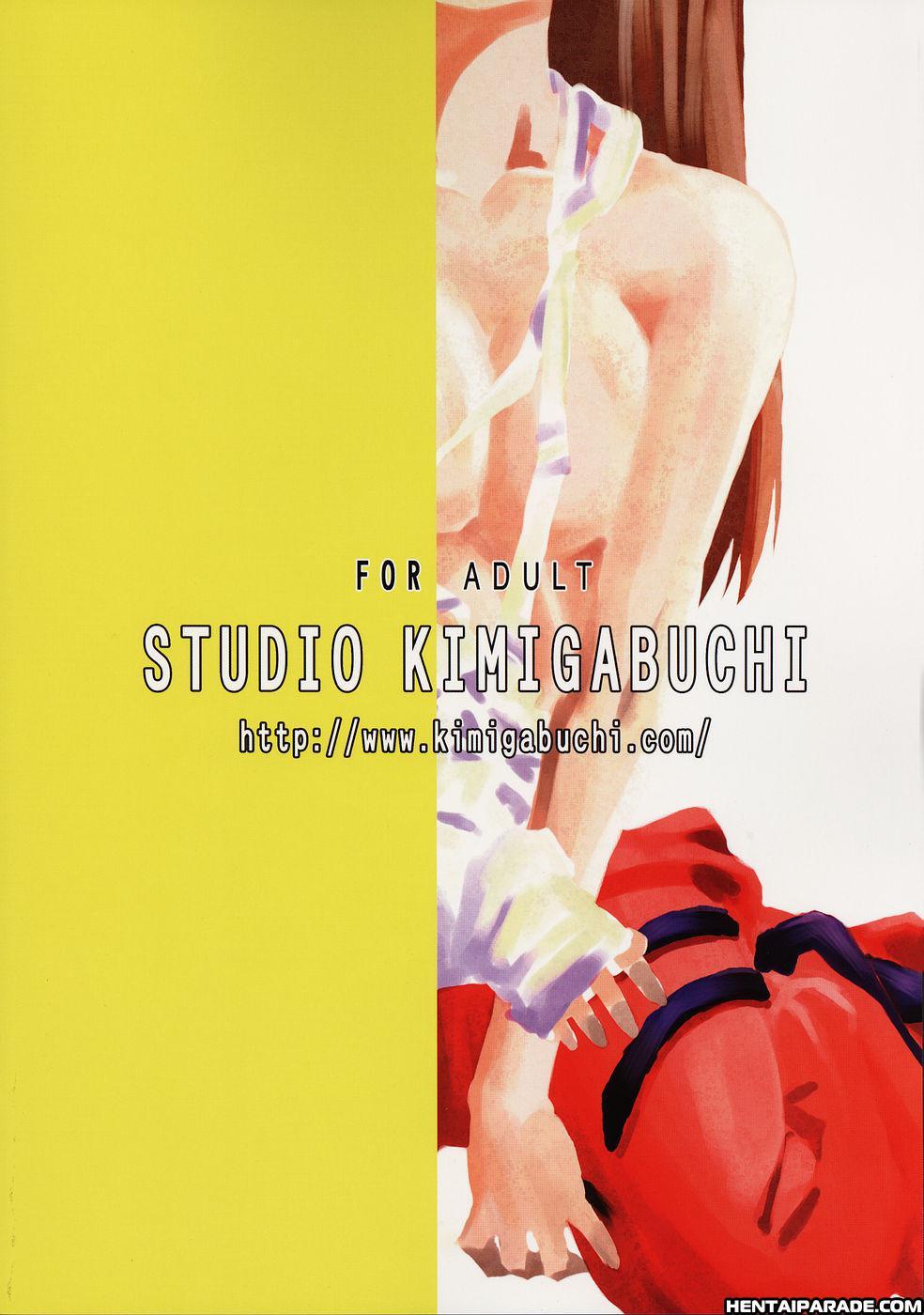 Re-take Of Evangelion 0