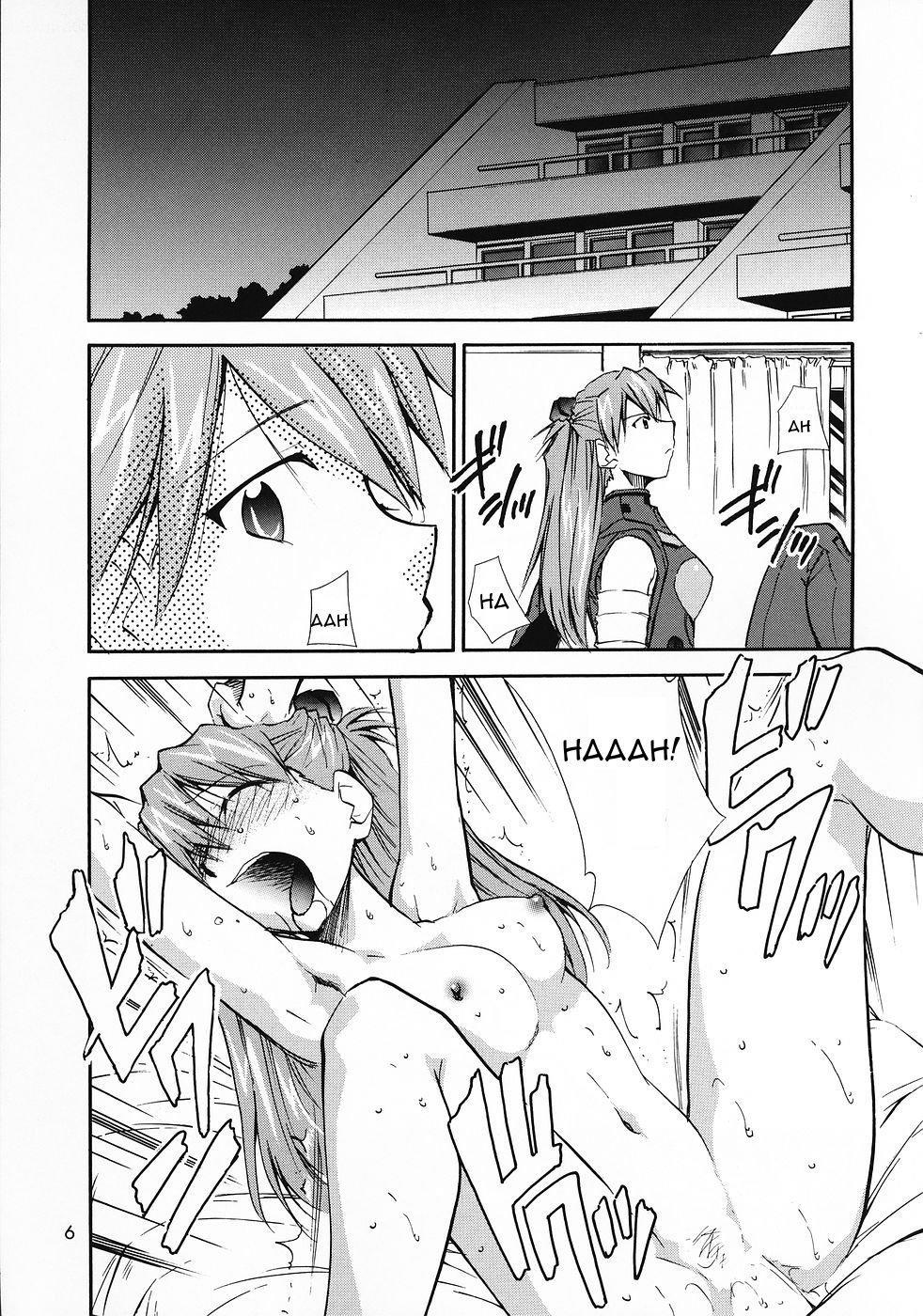 Re-take Of Evangelion 0