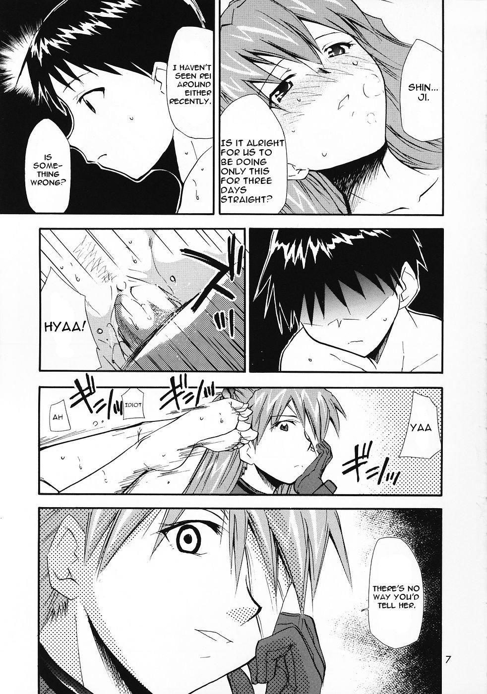 Re-take Of Evangelion 0