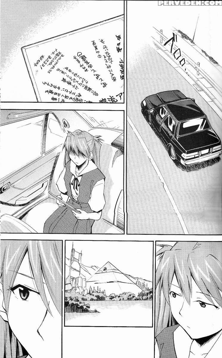Re-take ~after~ 1