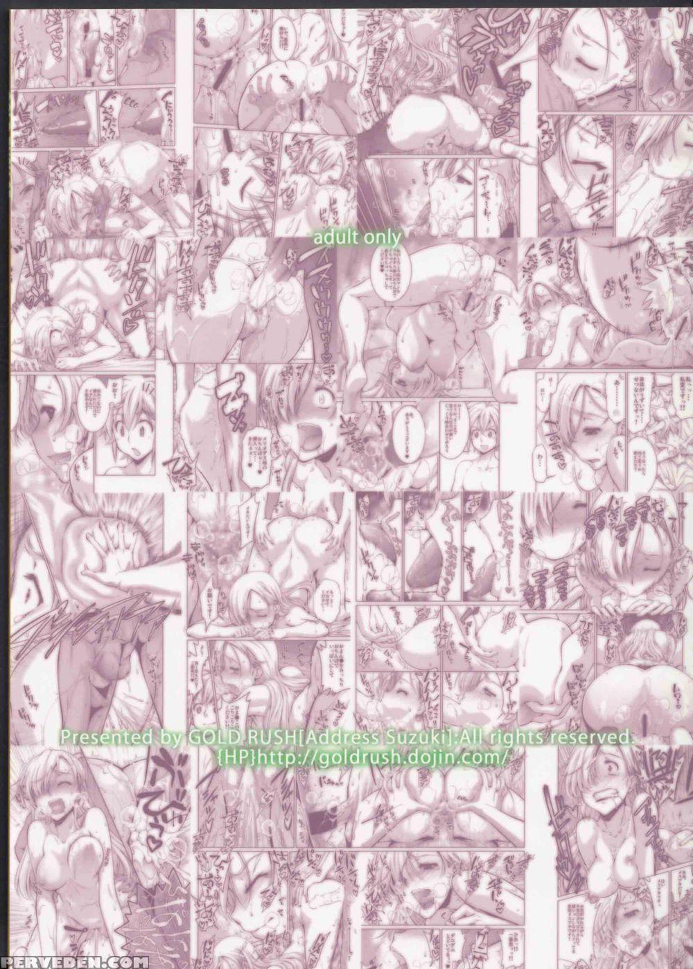 Re... Really? - The Seven Deadly Sinsnanatsu No Taizai Chapter 1 Page 32