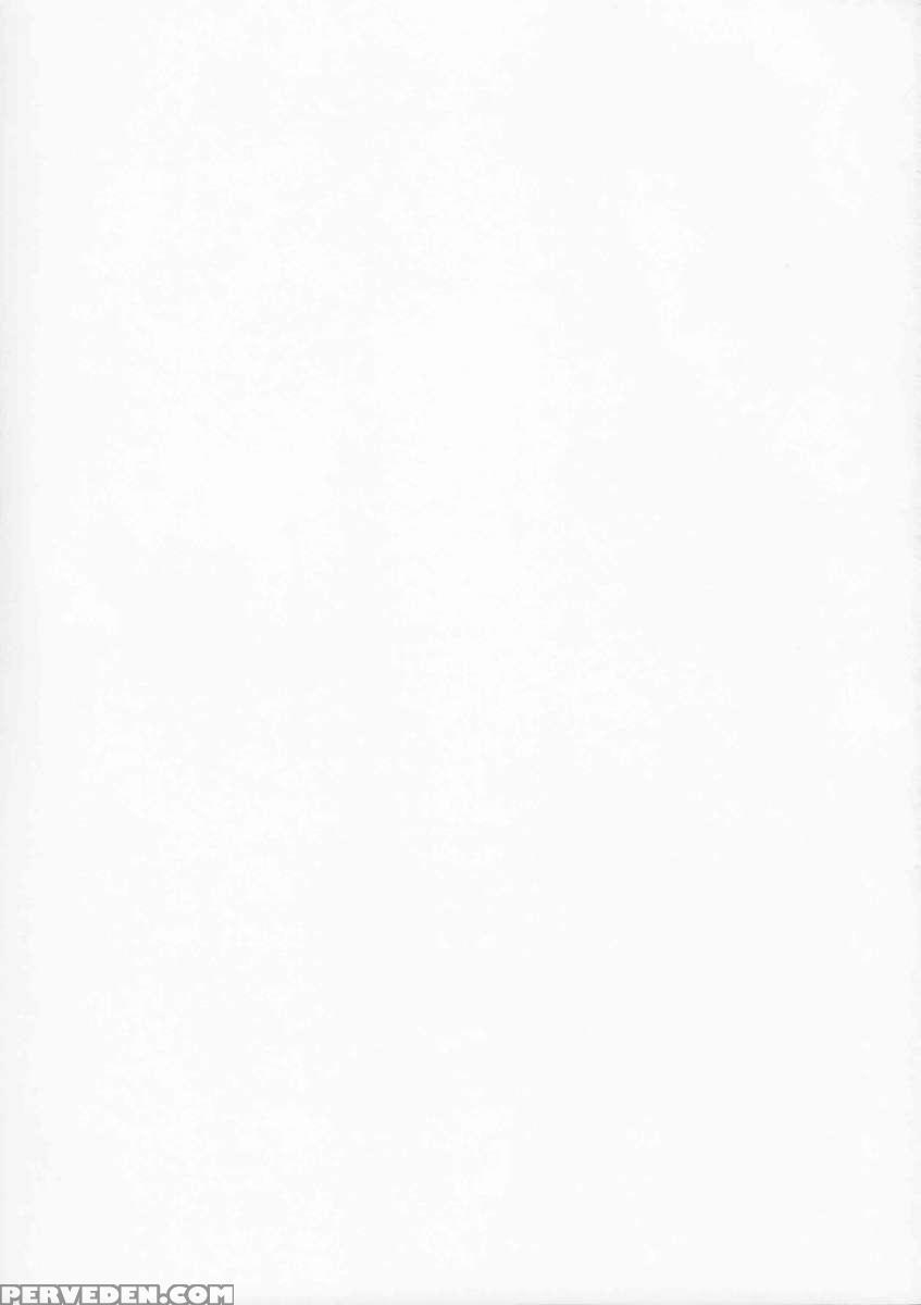 Re... Really? Chapter 1 Page 3