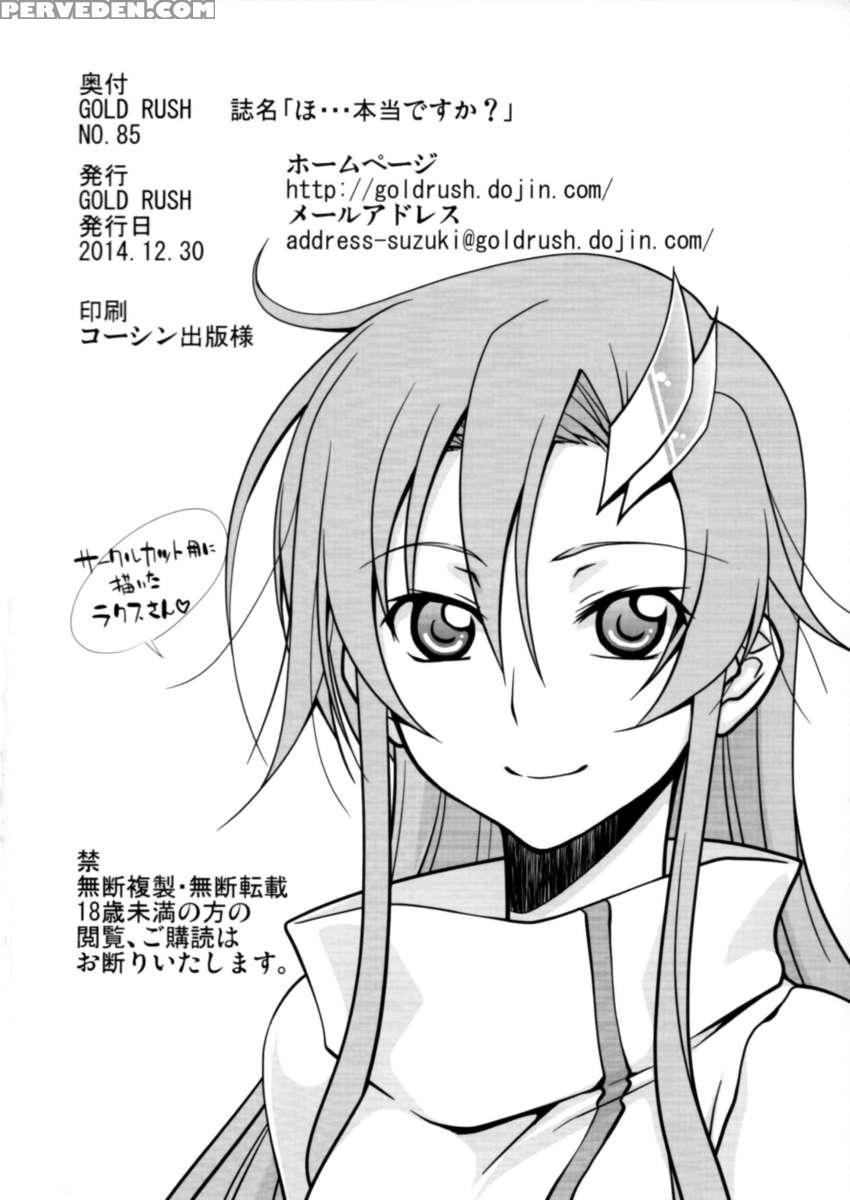 Re... Really? Chapter 1 Page 31