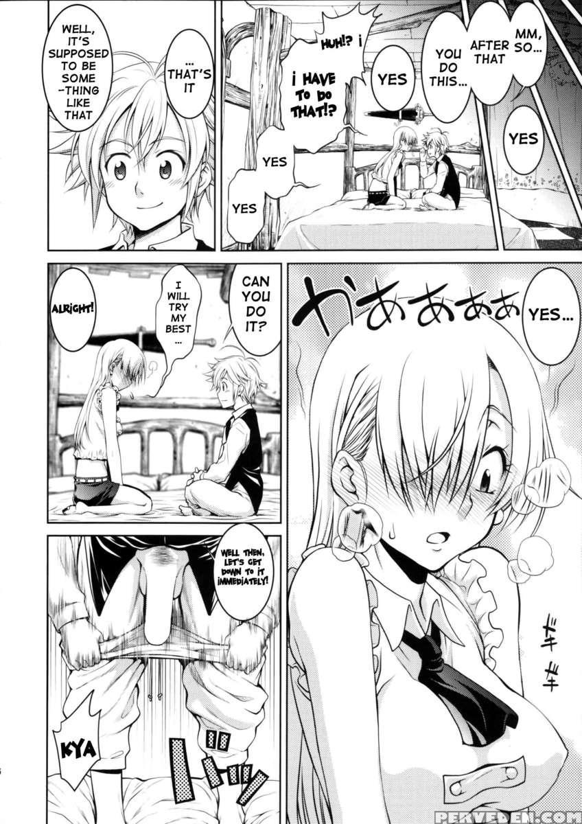 Re... Really? Chapter 1 Page 5