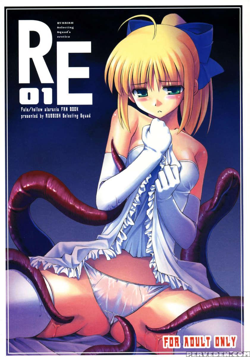 Re01 1