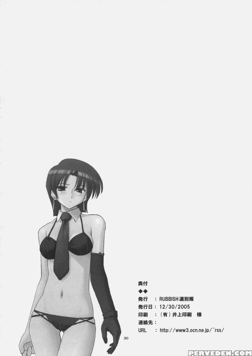 Re01 1