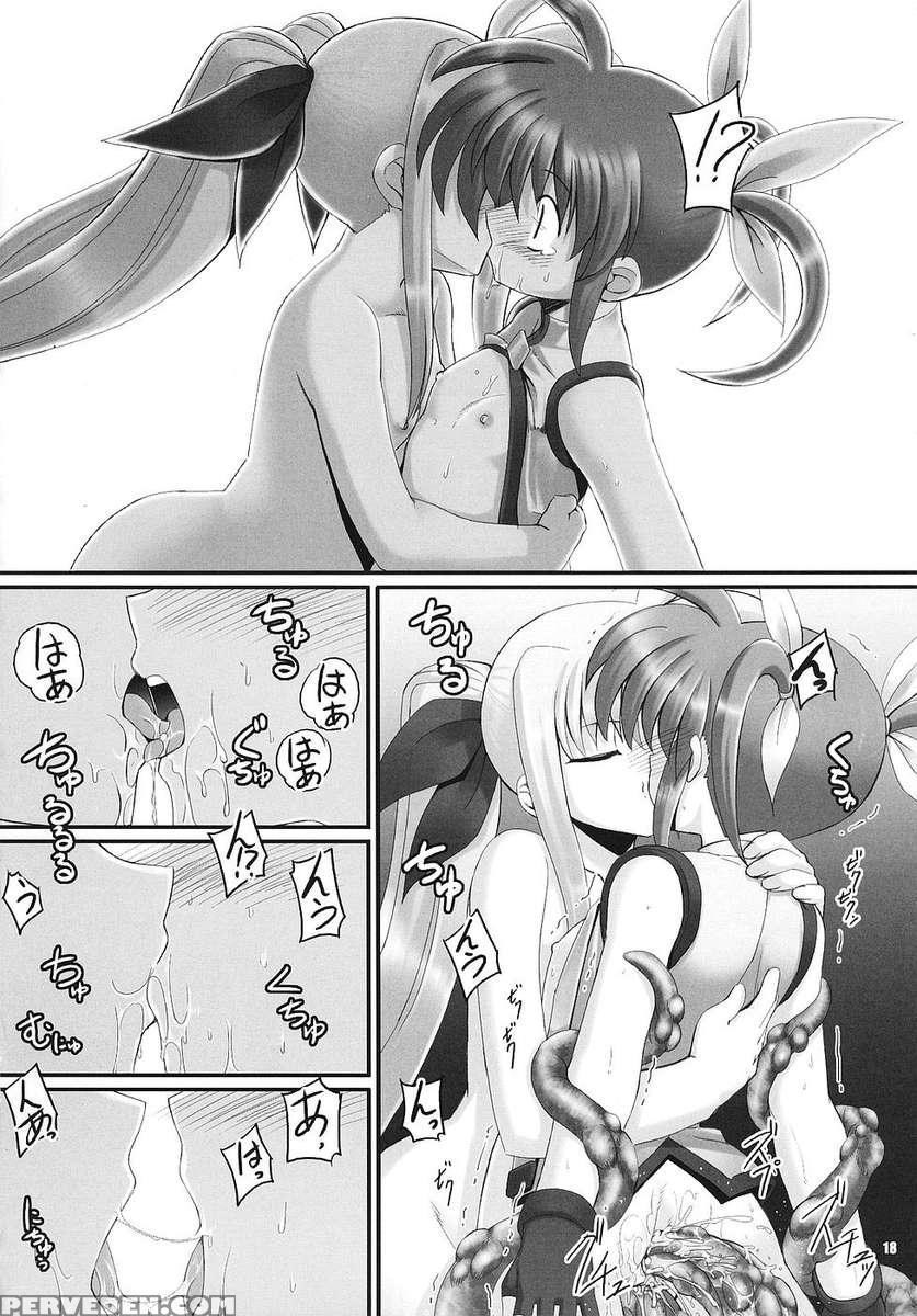 Re02 1