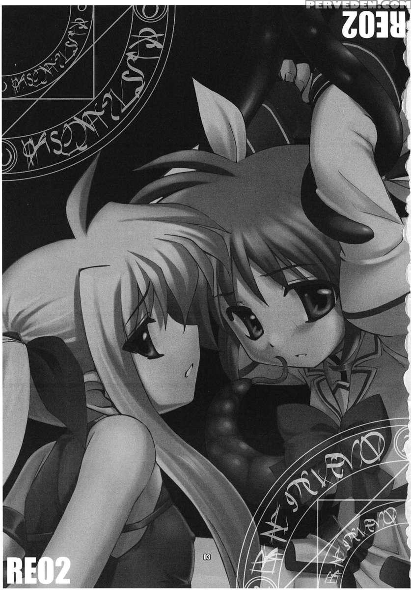 Re02 1