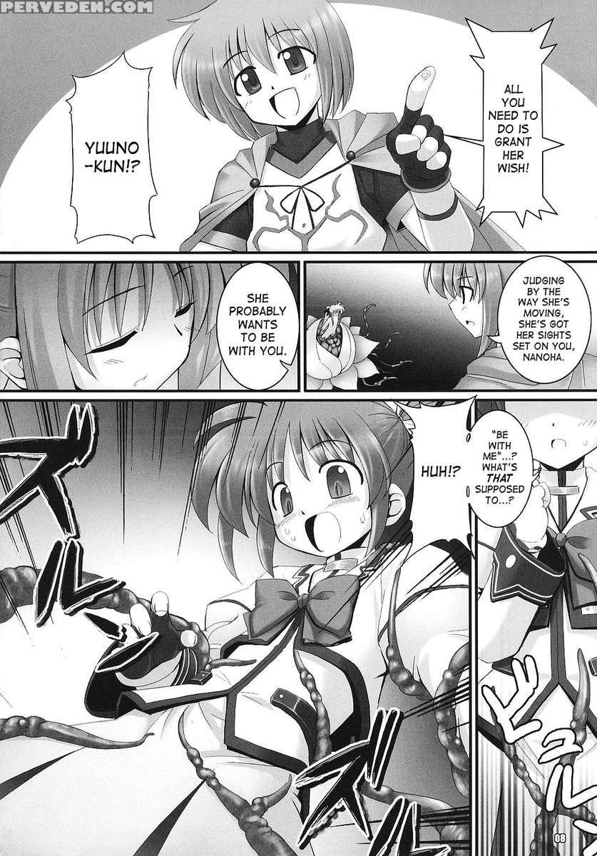 Re02 1