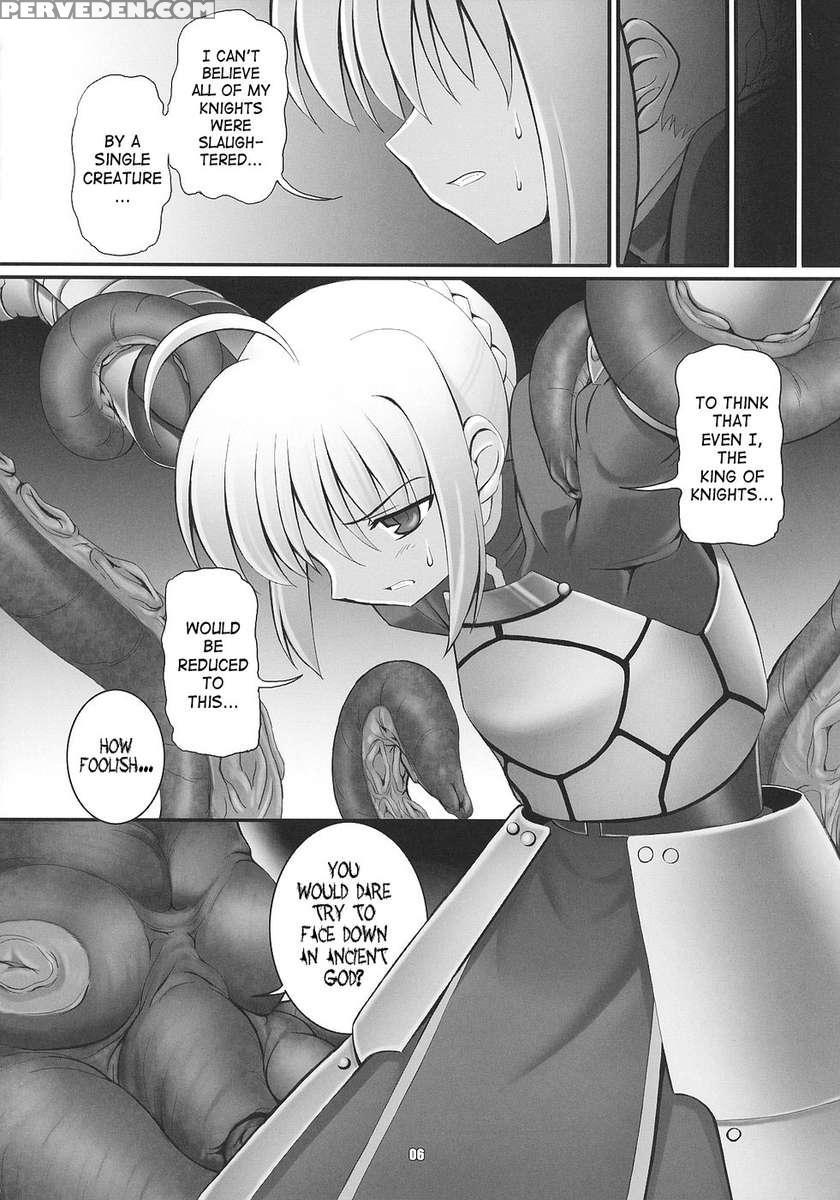 Re03 1