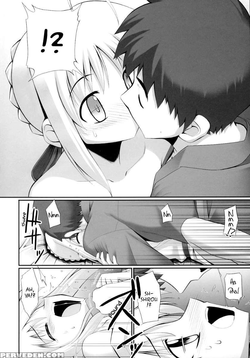 Re04 - Fate Stay Night 1